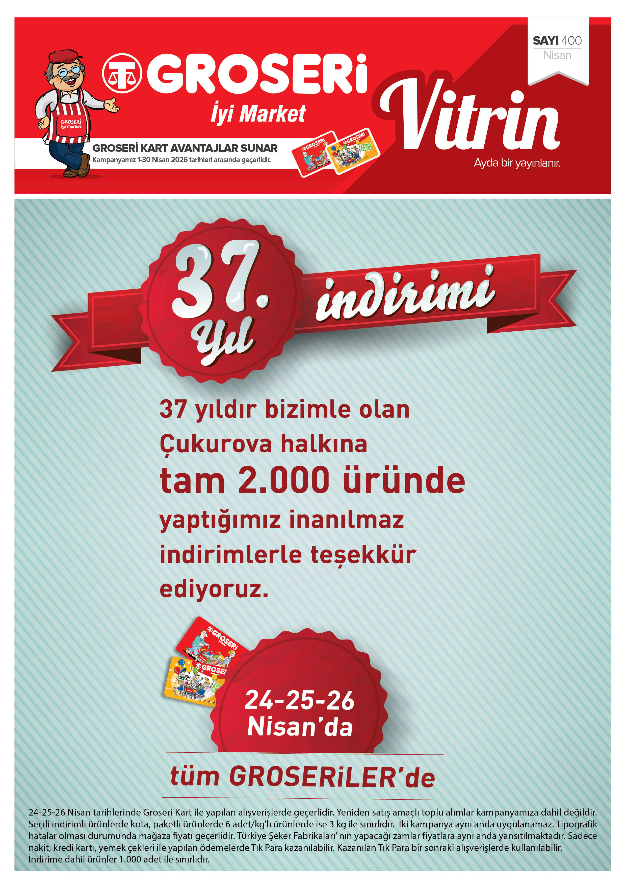 2026 Nisan
