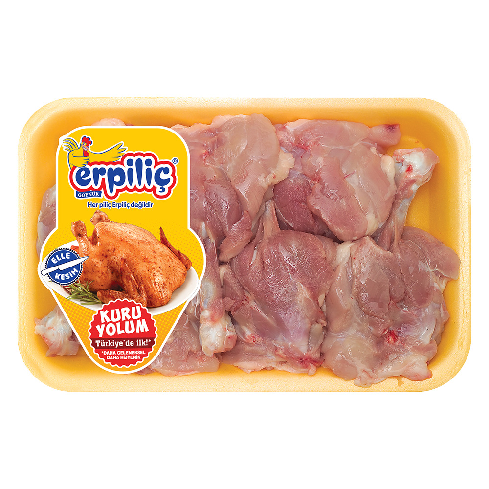 Erpiliç Tabaklı Derili Pirzola Kg