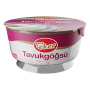 Eker Tavukgöğsü 150 Gr.