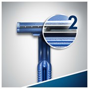 Gillette Blue2 Kullan At Tıraş Bıçağı 10’lu.