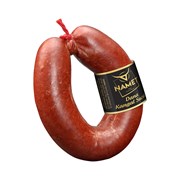 Namet Sucuk kg