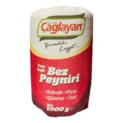 Çağlayan Bez Peyniri 1 Kg