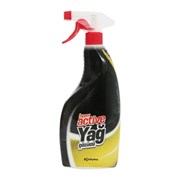 Hyper Active Yağ Çözücü 750Ml