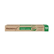 Macromax Pişirme Kağıdı Ağartılmamış 10'Lu