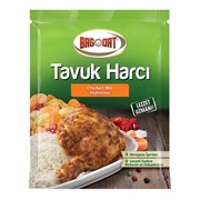 Bağdat Tavuk Harcı 65 Gr.