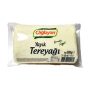 Caglayan PastörizeTereyag 500Gr