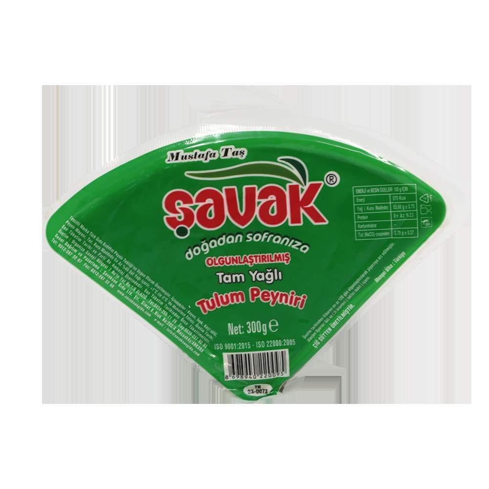 Şavak Erzincan Tulum Peyniri 300 Gr