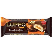 Şölen Luppo Sandviç Kek  8’li 182 Gr Karamelli