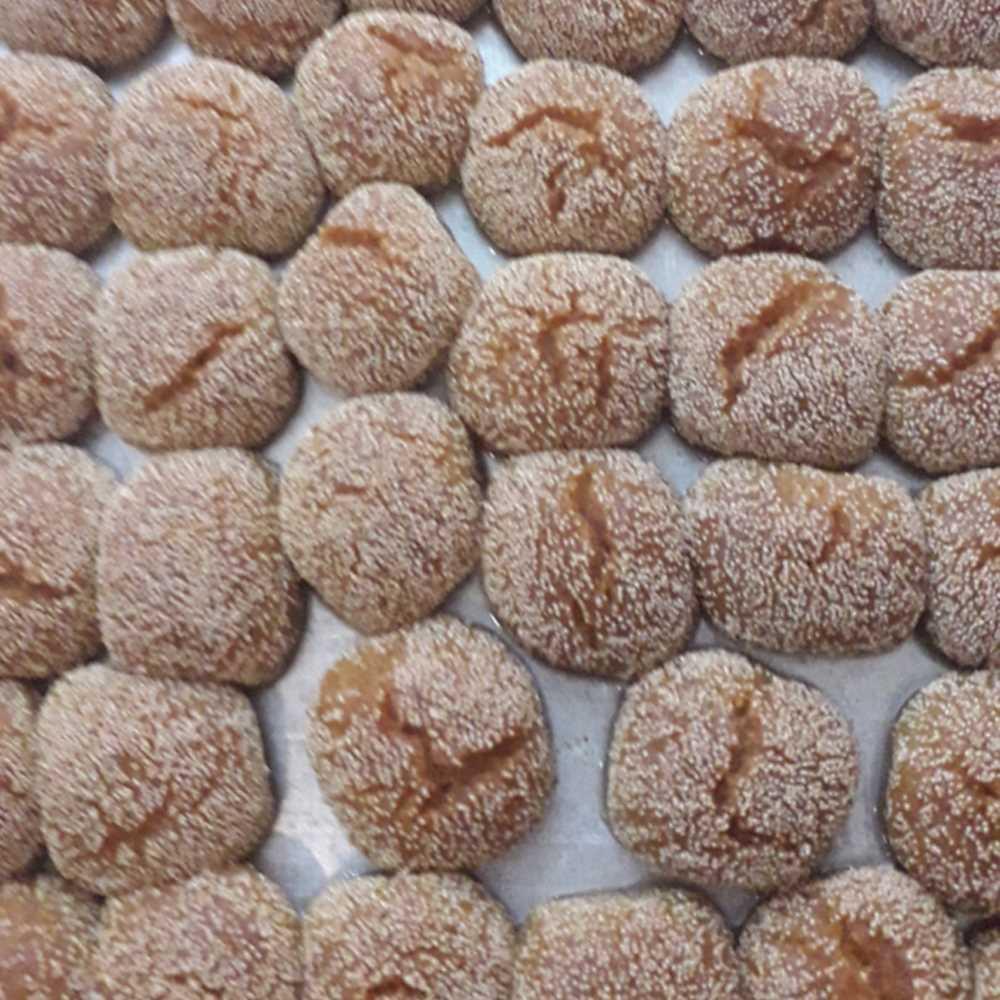 Tatlıcı Zeki Altınok Şekerpare Kg