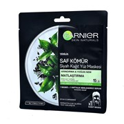 Garnier Maske 28Gr Saf Kömür Siyah Çay Yaprağı