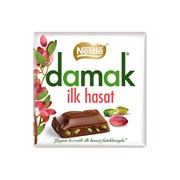 Nestle Damak Sütlü Çikolata ilk Hasat 60Gr**