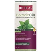 Bioblas Organic Oils Isırgan Yağı Tüm Saç Tipleri İçin 360 Ml 