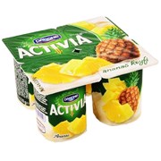 Danone Activia Yoğurt 4*100 Gr Ananas 
