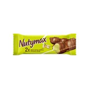 Şölen Nutymax Antep Fıstıklı Gofret 44 Gr .