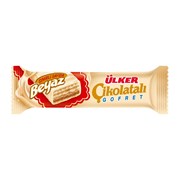 Ülker Çikolatalı Gofret Beyaz 35 Gr