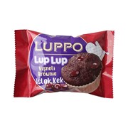 Şölen Luppo Lup Lup Kek 40 Gr Vişneli Brovni