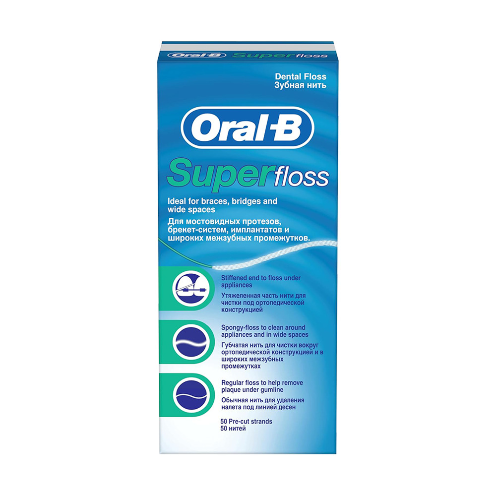 Oral-B Süper Floss Diş İpi.