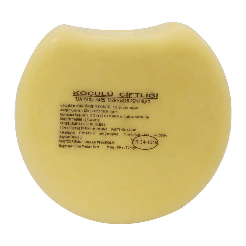 Koçulu Taze Kasar Kg