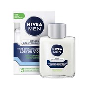 Nivea Hassas Tıraş Losyonu 100 Ml 