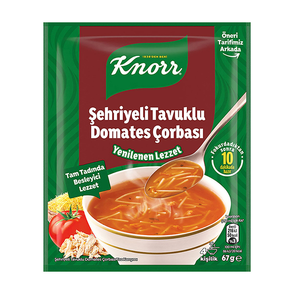 Knorr Şehriyeli Tavuklu Domates Çorbası 67 Gr
