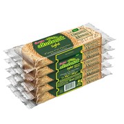 Ülker Altınbaşak Lıght 5*40 Gr ÇörekOtlu & Kinoalı Bisküvi