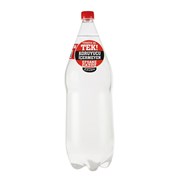Uludağ Efsane Gazoz 2,5 Lt Pet Daha Az Kalori