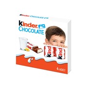 Kinder Sütlü Çikolata 4’lü 50 Gr.