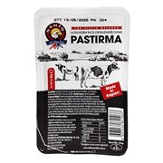 Şahin Altın Kesim İnce Dilimlenmiş Dana Pastırma 35Gr